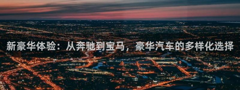 下载泰达娱乐