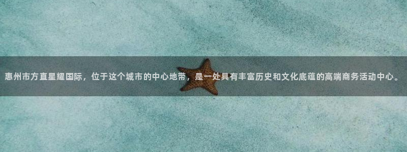 泰达娱乐平台app下载