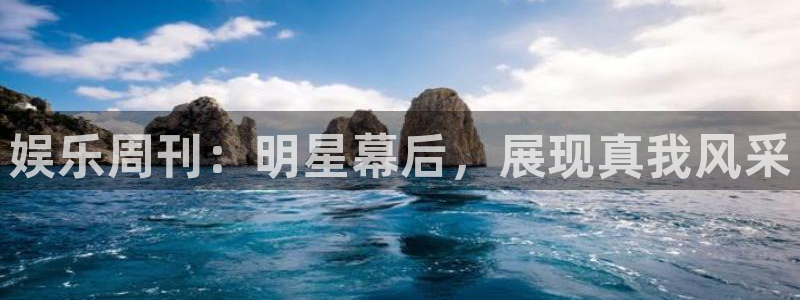 泰达娱乐注册网页版