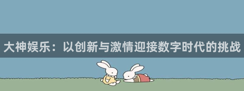 泰达娱乐加拿大在线预测