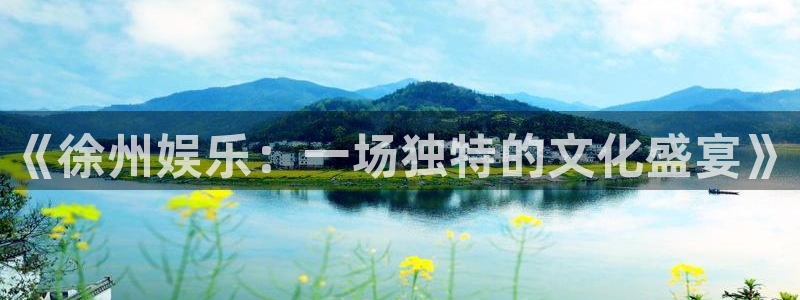 壹号大舞台下载链接