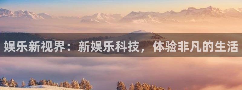 泰达娱乐注册网站链接