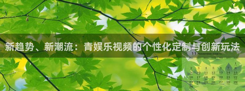 泰达娱乐网址