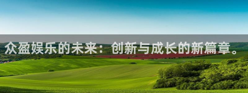 泰达娱乐电子游戏