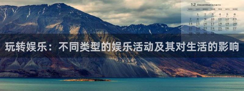 泰达娱乐加拿大下载